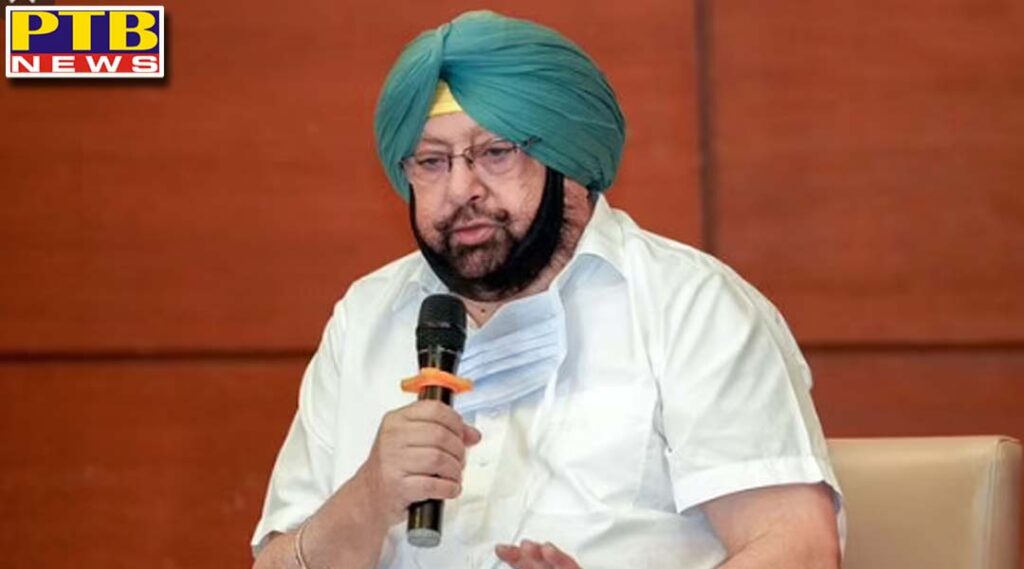 new guidelines issued in punjab instructions to open all these Chandidgarh