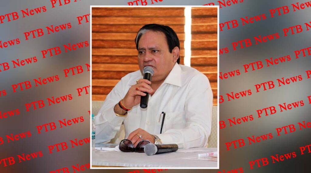 Agriculture Course Anil Chopra