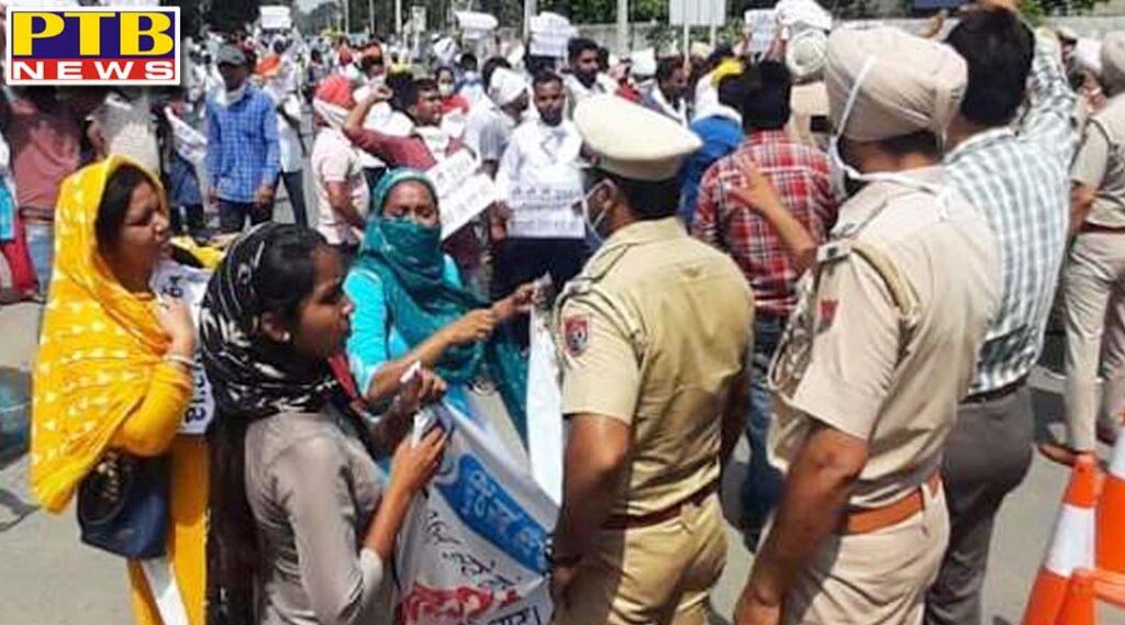 police lathicharge teachers going to gherao cm captain amrinder singh house patiala Punjab