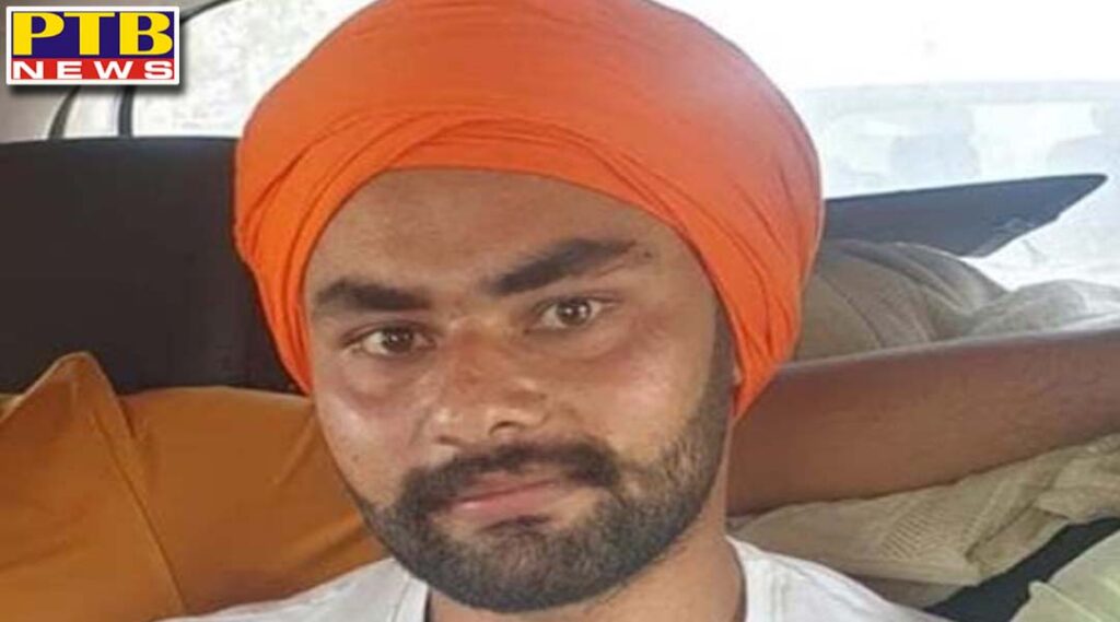 1 lakh reward crook gurjot singh arrested from punjab in red fort violence case Amritsar Punjab