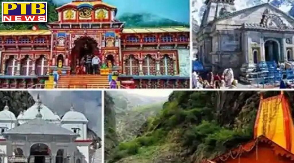 the decision of the hc was shown by the tirath government called the devotees on chardham yatra from 1 july 2021