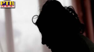 SI of Punjab Police faces serious allegations of raping a national player ludhiana Punjab