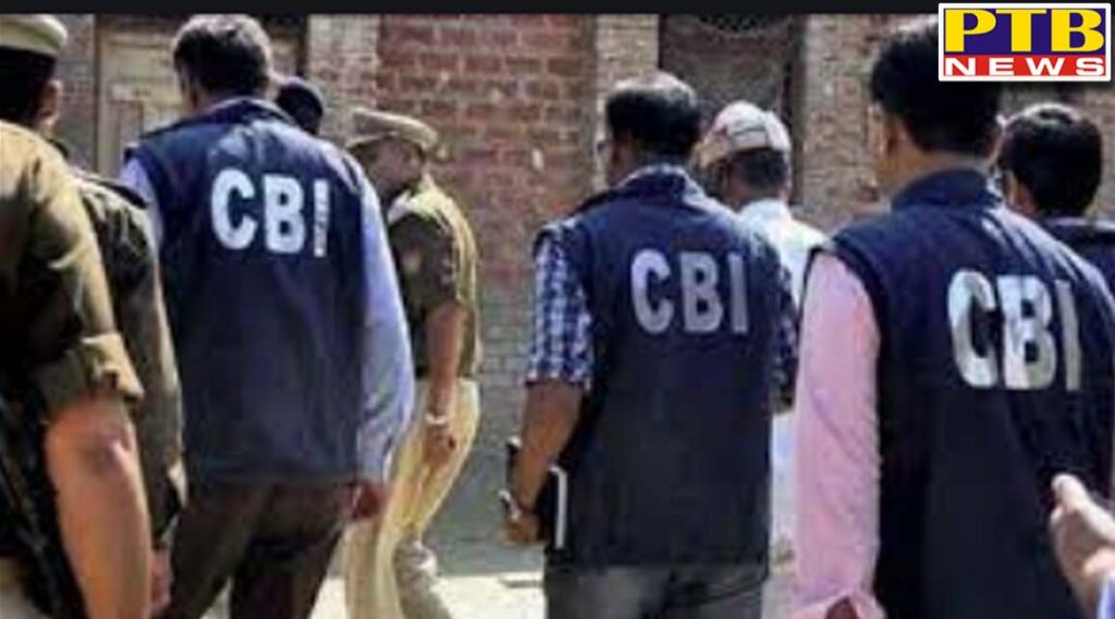 no jeans t shirts beard allowed for cbi employees new delhi