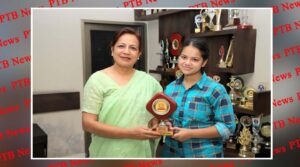Student got 1st position in GNDU University PCM SD College for Women Jalandhar