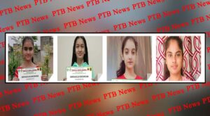 KMV College Fetch Laurels at National Level Jalandhar