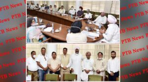 Confederation Meeting Finance Minister Manpreet Singh Badal, Kindly Publish in Punjab Edition