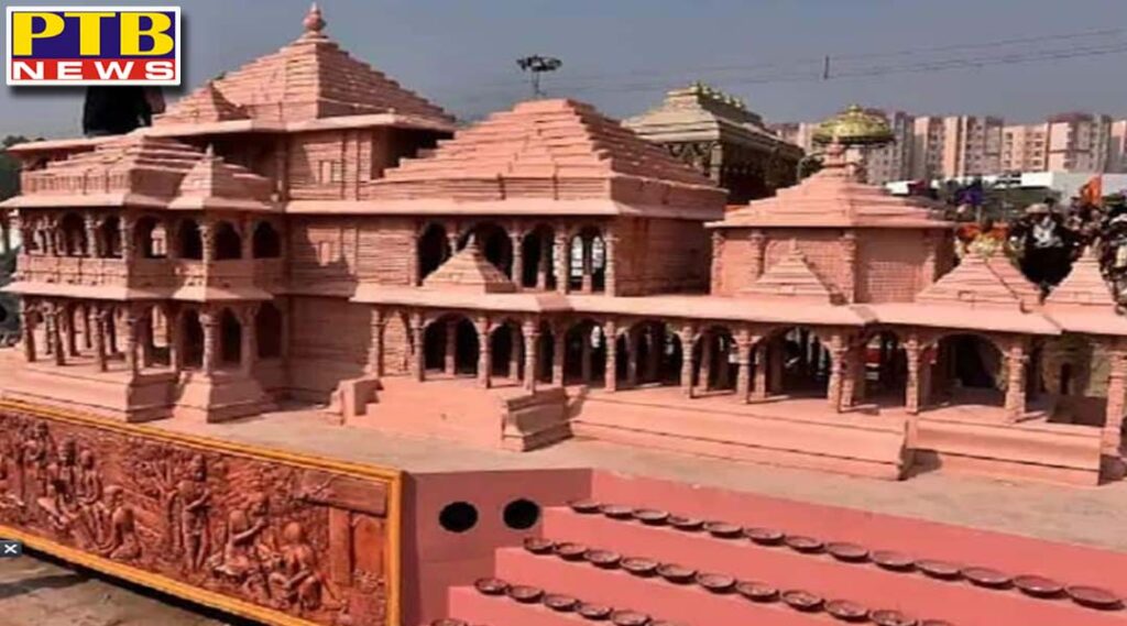 aap allege scam in ayodhya land deal ram Mandir trust denies ayodhya Faizabad