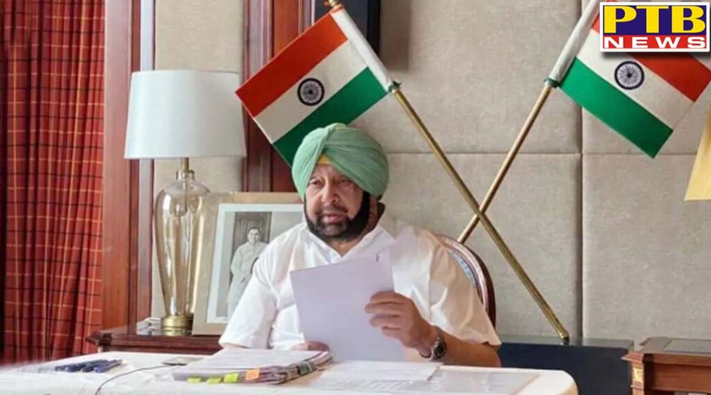 punjab may get exemption from many restrictions in lockdown today corona infection cases decreased Chandigarh