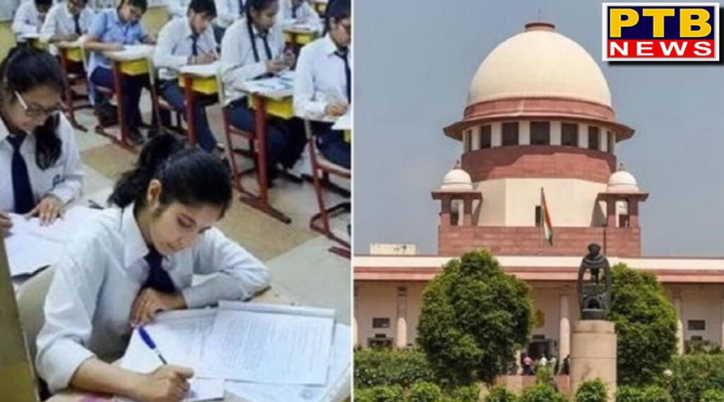 cbse class 12th result 2021 board to submit 12th class assessment criteria in sc Delhi
