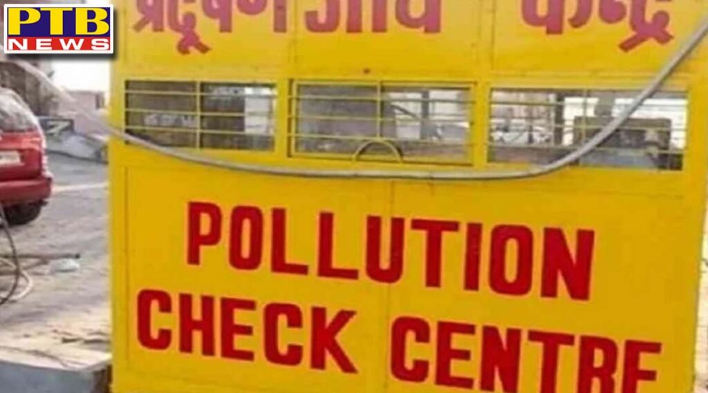 road transport and highways ministry makes puc certificate for all vehicles uniform across country