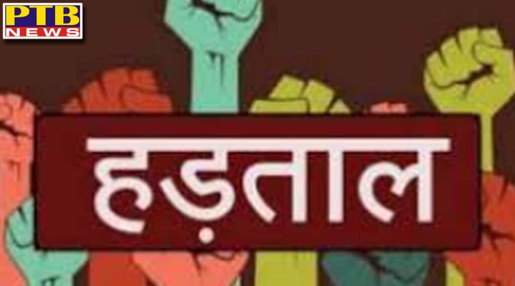 punjab transporters to protest against diesel price