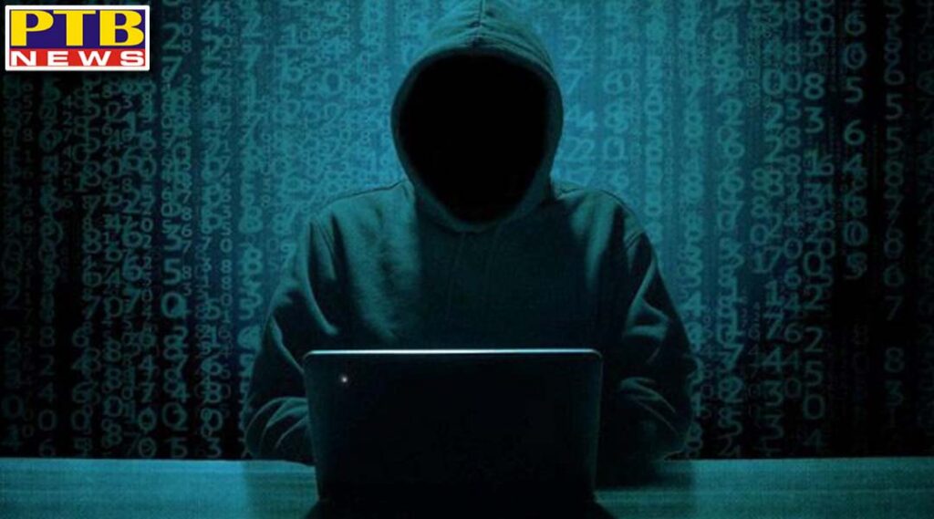 jalandhar cyber criminals take out eight lakh rupee from retired army man Punjab