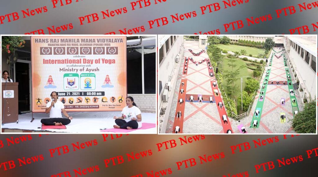 HMV Celebrated International Yoga Day