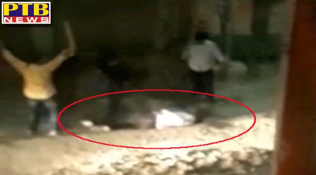 Excise department officer thrashed to death by gangsters Video Viral Amritsar