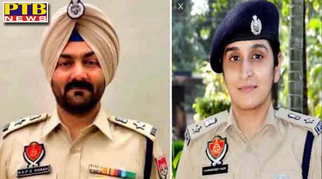 Punjab 23rd district Malerkotlan got the first woman SSP IPS Kanwardeep Kaur Harkamalpreet Singh Khakh got the charge of SSP Kapurthala