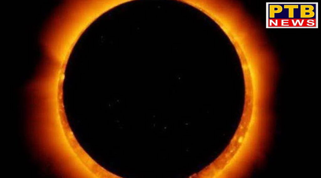 sun will be seen like fire ring and solar eclipse very special this time