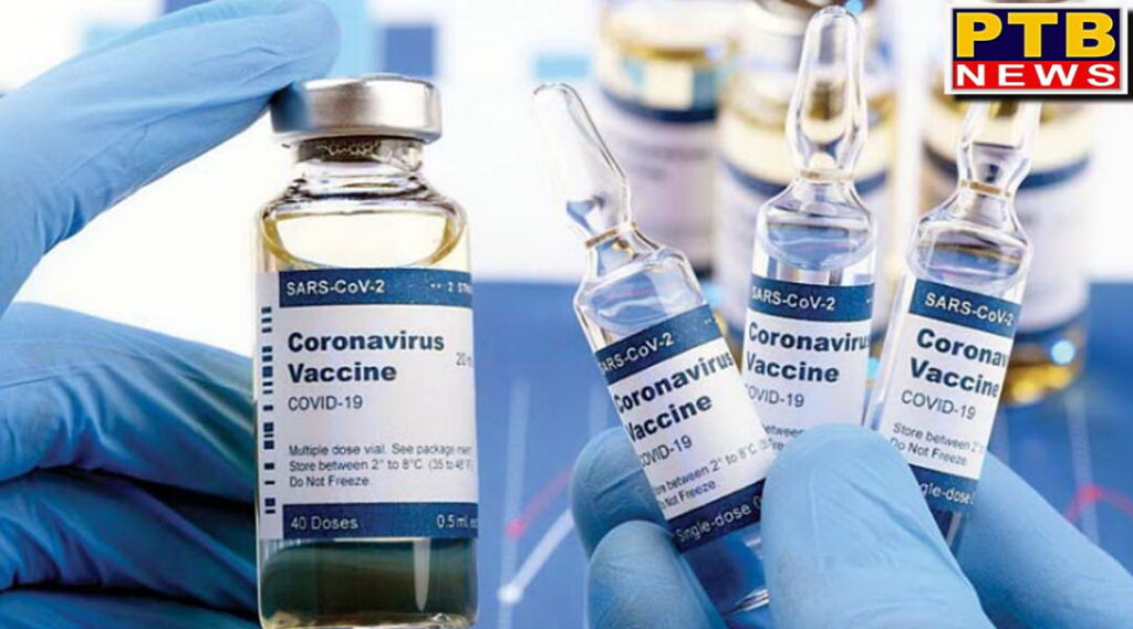 new guidelines issued regarding vaccination in the country now states will get 75 percent vaccine