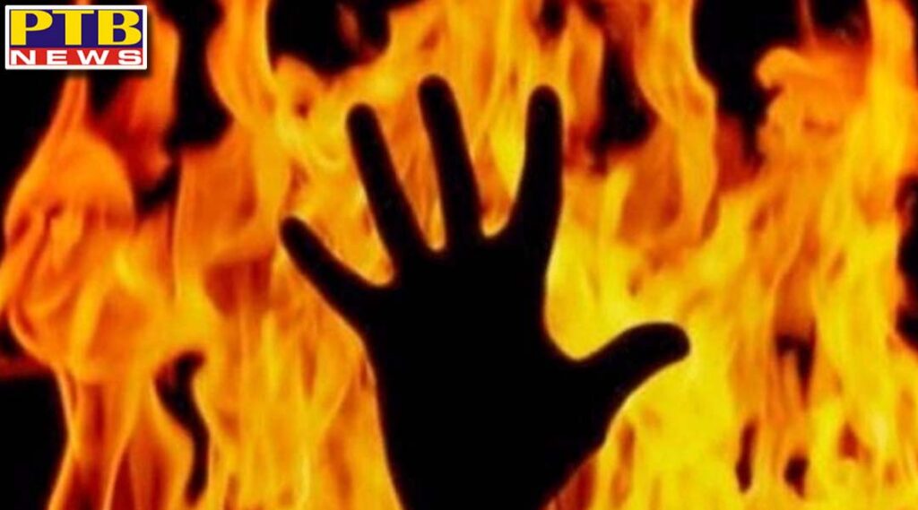 Woman sets herself on fire in toilet built in Phillaur mansion death Punjab Woman sets
