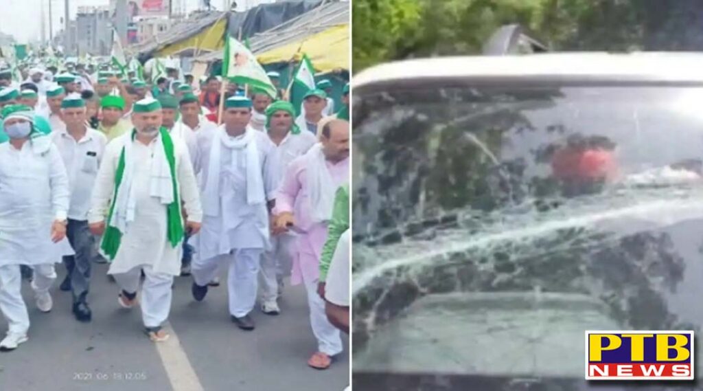 bjp and rakesh tikait supporter farmers clashed on ghazipur border vandalized many vehicles delhi PTB Big Breaking News