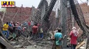 Big accident happened in Patiala city Fallen lentar of the construction building Many laborers buried under the rubble Punjab