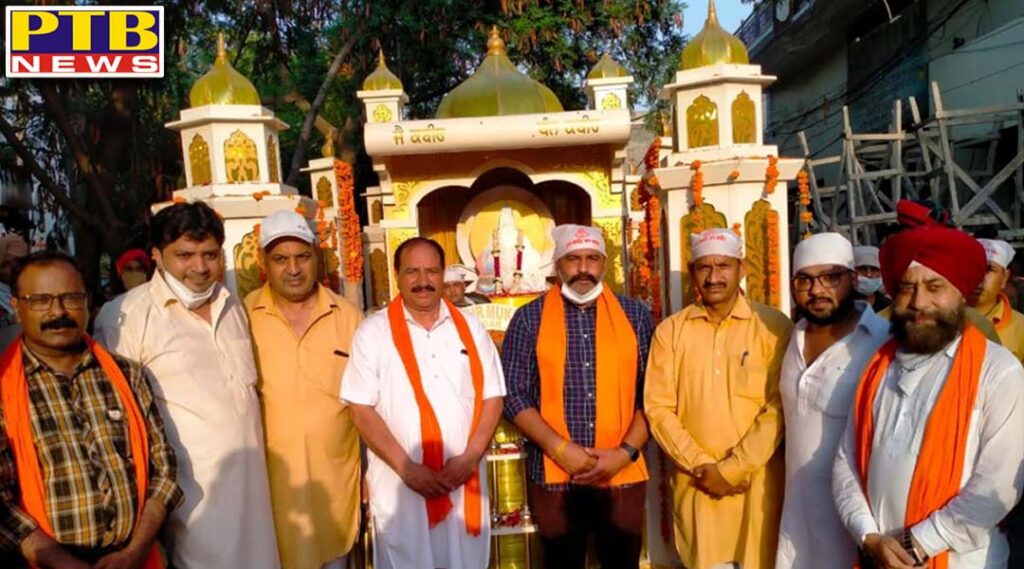 Bhagat Kabir ji's light festival decorated the procession MLA Sushil Rinku invites people to follow the path of peace and brotherhood in the service of humanity as shown by devotee Kabir ji Jalandhar