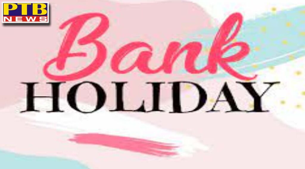 Three day bank holidays in june 2021