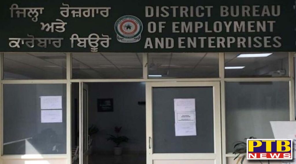 Youth willing to study and do jobs abroad can register for free counseling till June 20 Jalandhar Deputy Commissioner Ghanshyam Thori