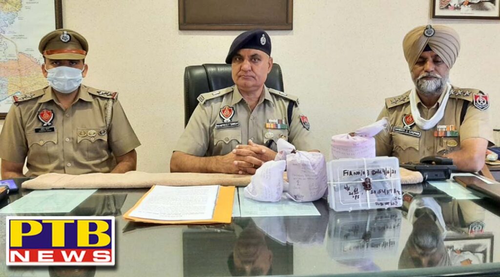 Jalandhar rural police busted drug smuggling gang Arrested three accused including 1 kg heroin Pistol and magazine recovered from SSP Naveen Singla
