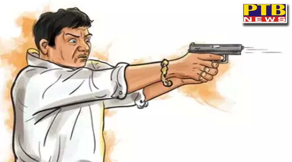 retired doordarshan worker sitting on the terrace shot in the stomach was taken to hospital in critical condition Jalandhar Maqsudan