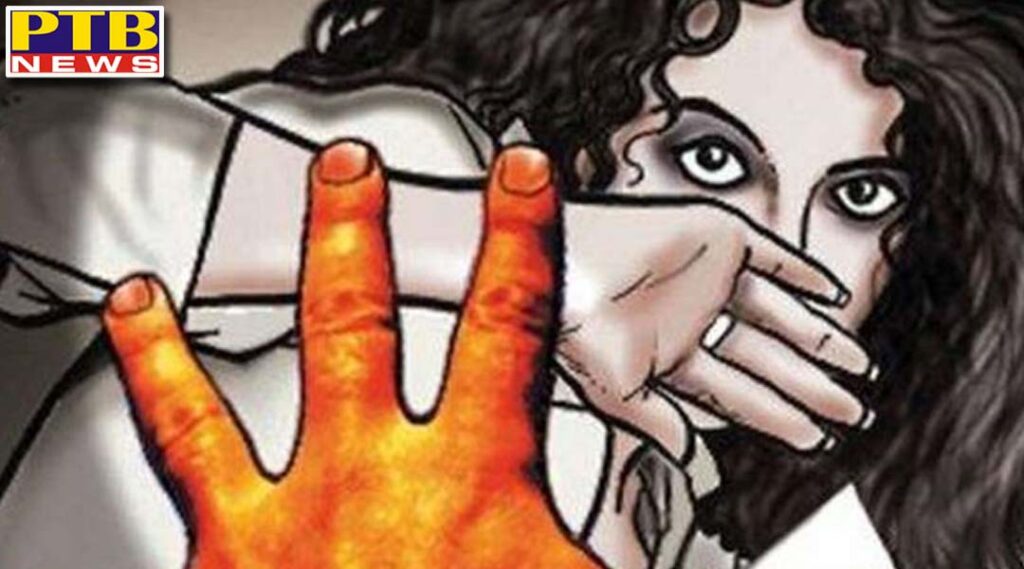 13 year old innocent minor resident of Baldev Nagar, Jalandhar was raped by a youth named Rohit a resident of the locality Police registered a case Punjab