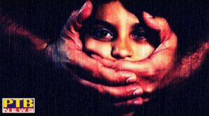 minor boy sodomized and murdered in baddi accused arrested