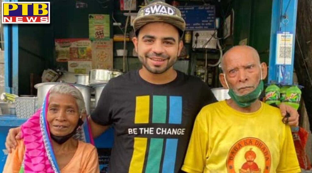 Gaurav Wasan Meets Baba ka dhaba owner Kanta prasad says All is well that ends well Delhi