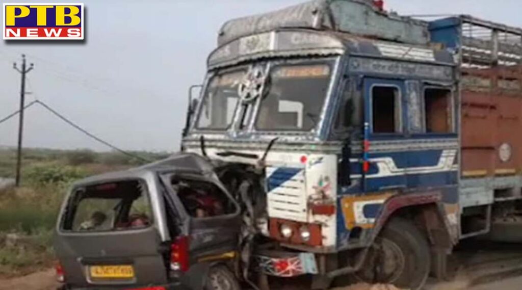 truck car collision in anand 10 members of a family died in an accident gujarat Surat PTB Big Breaking News