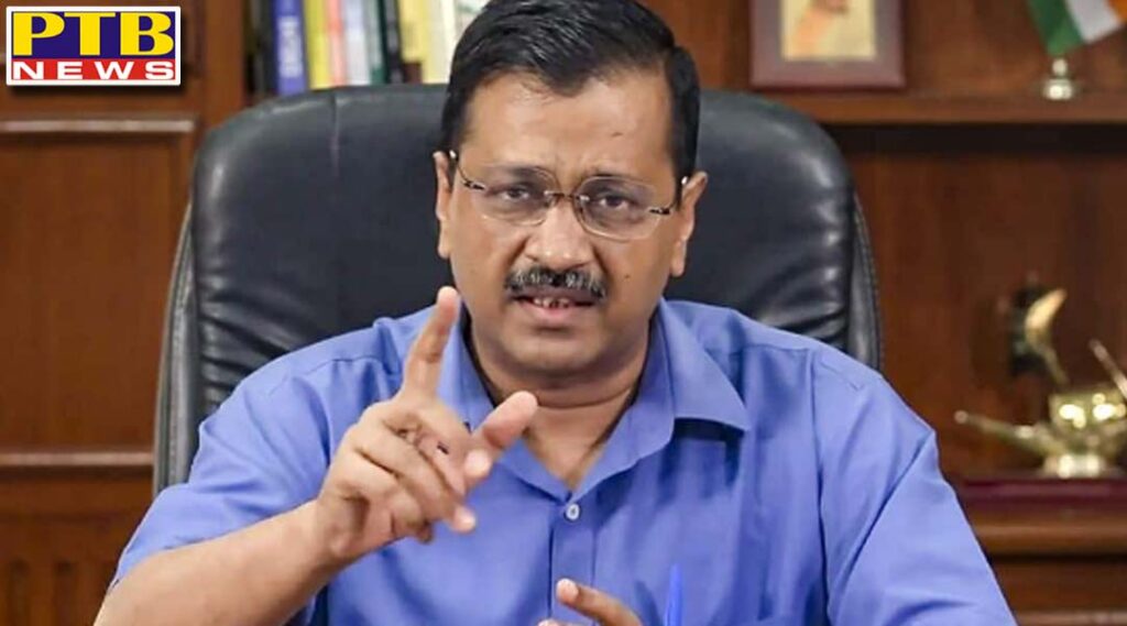 punjab assembly elections 2022 this time aam aadmi party will fight with chief ministers face delhi Arvind kejriwal