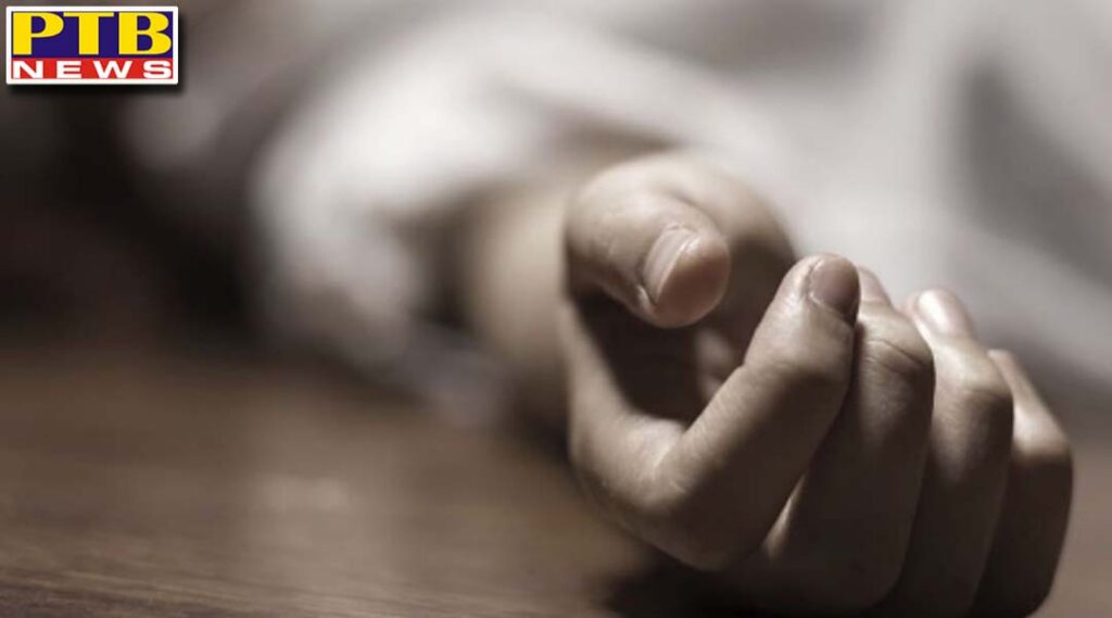 elderly dead body found in ppr market people walking called police dead security guard turned out Jalandhar Punjab