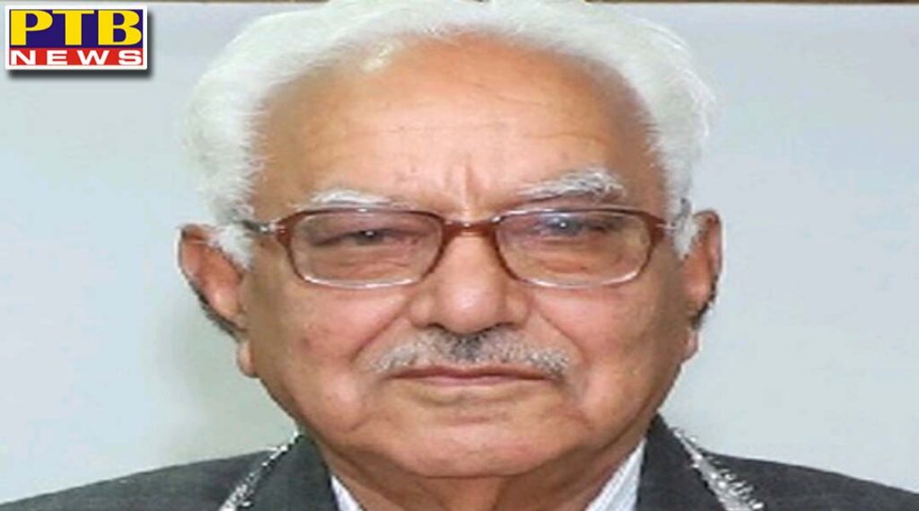 The Citizen Urban Co Operative Bank Chairman KKSharma Passed Away Jalandhar Punjab
