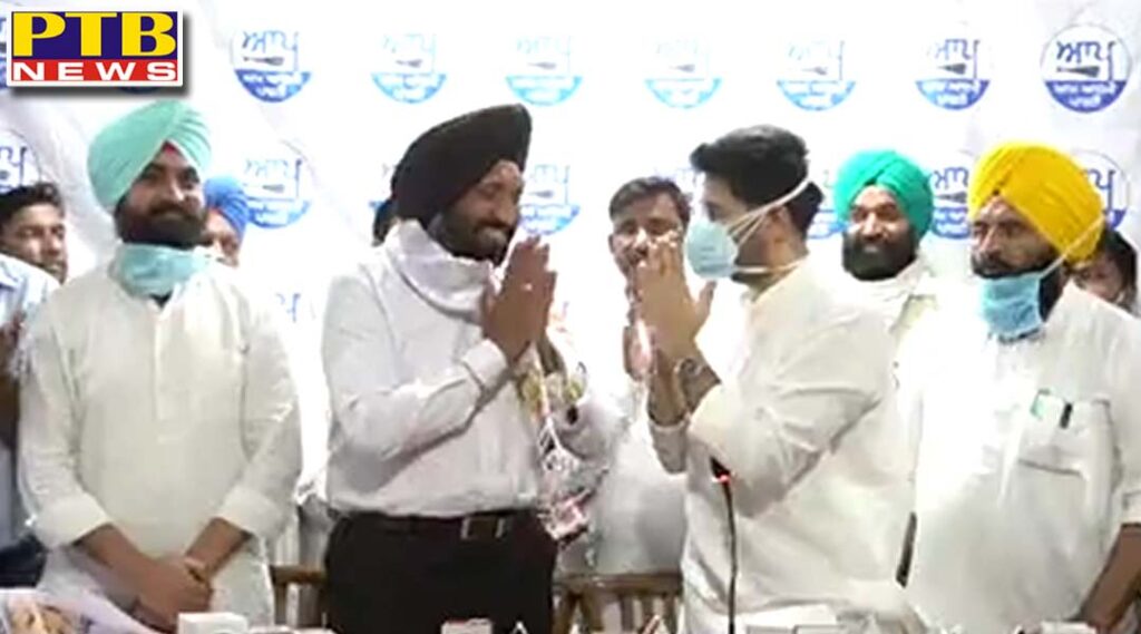former dcp Balkar Singh jalandhar joined aam aadmi party Punjab Raghav Chadha joined the party Punjab PTB Big Breaking News