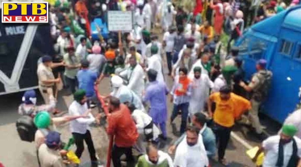 clash between farmers and police in mohali and panchkula farmers moved towards chandigarh Punjab
