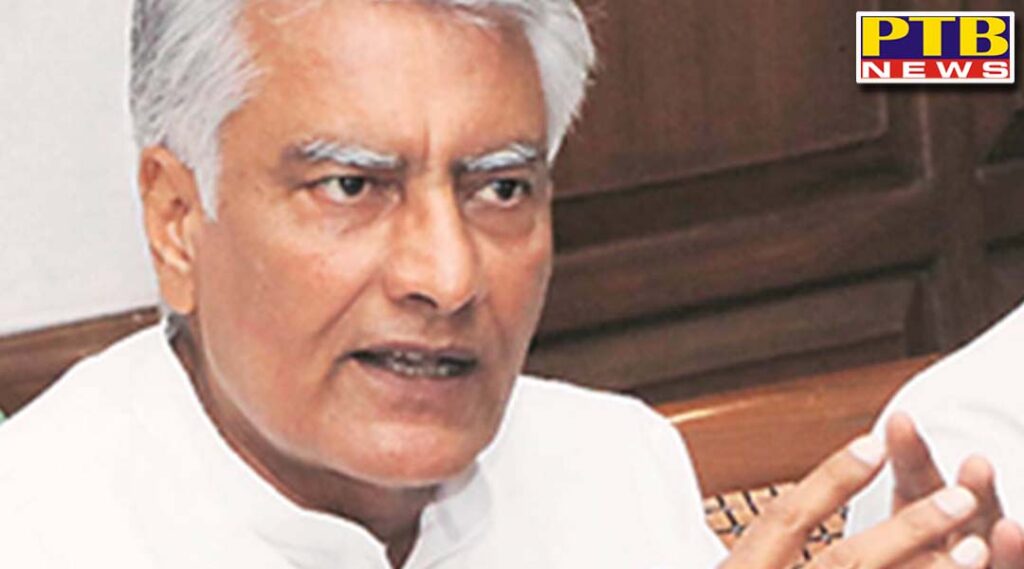 Jagjit Singh Lucky Vice Chairman of Punjab Pradesh Congress Committee Vyapar Cell said that Punjab Congress President Sunil Jakhar should be removed from the post of President Jalandhar