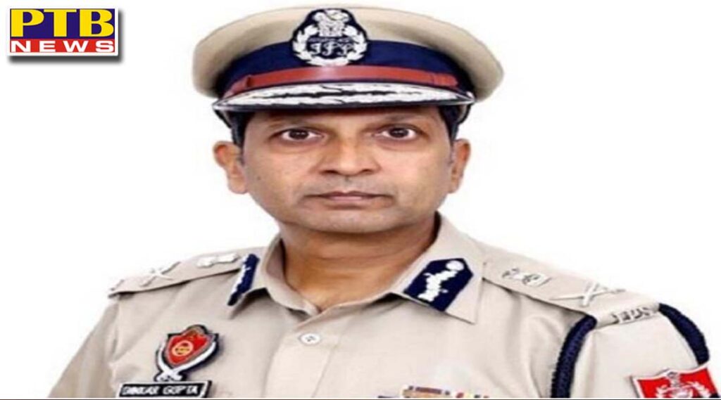 Keeping in mind the growing threat through drone Punjab DGP Dinkar Gupta issued strict instructions chandigarh