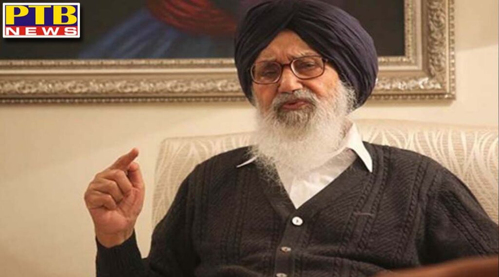 punjab former cm prakash singh badal refuses to appear before sit for interogration in kotkapura firing case Chandigarh