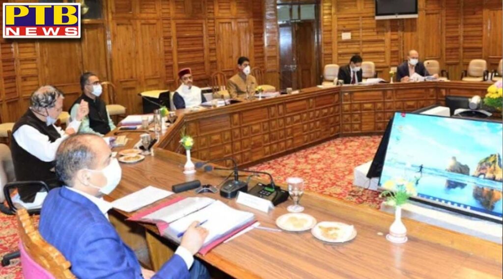 rtpcr report is not mandatory to enter in himachal now himachal pardesh cabinet took decisions Shimla