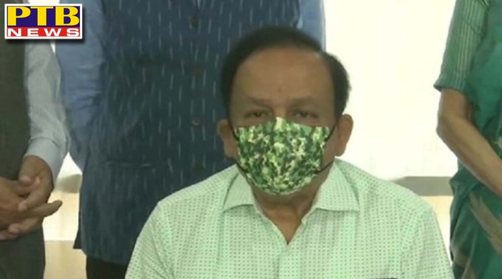 second wave of covid19 is still not over says union health minister Delhi
