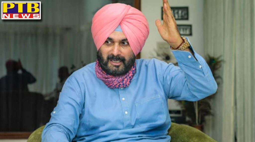 Navjot Singh sidhu showed rebellious attitude on the ruck in punjab congress said system refused to change i turned down cabinet offers