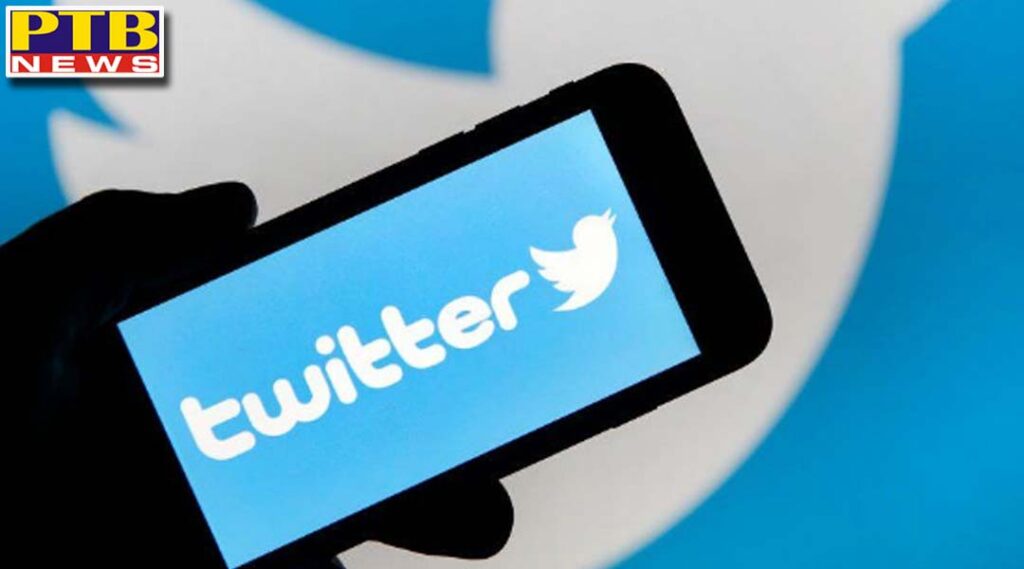 governments action started on twitter the basis of legal protection snatched case filed for video trend of beard cutting of elderly