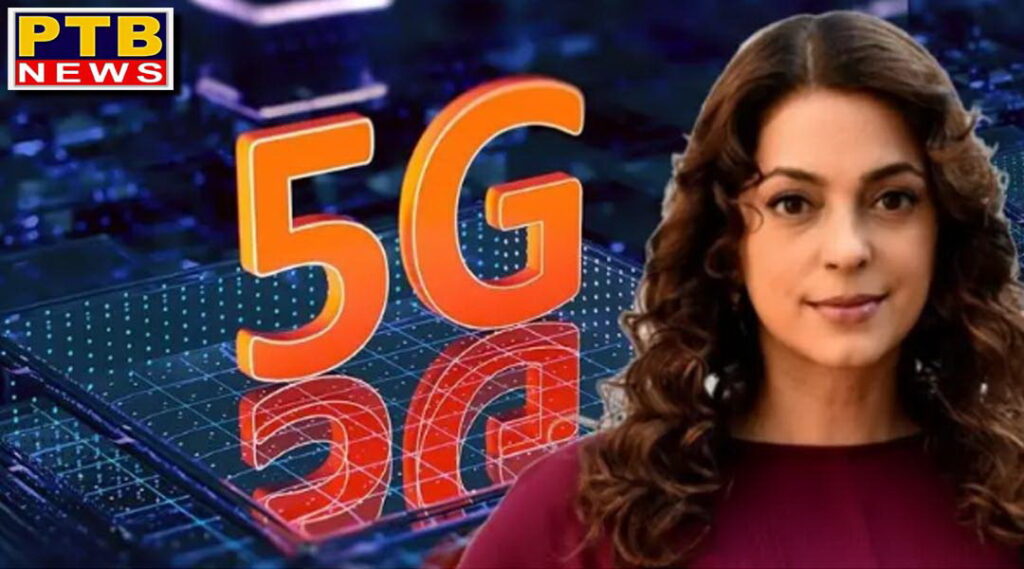juhi chawla petition in 5g case dismissed delhi high court fined 20 lakhs