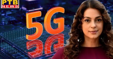 juhi chawla petition in 5g case dismissed delhi high court fined 20 lakhs
