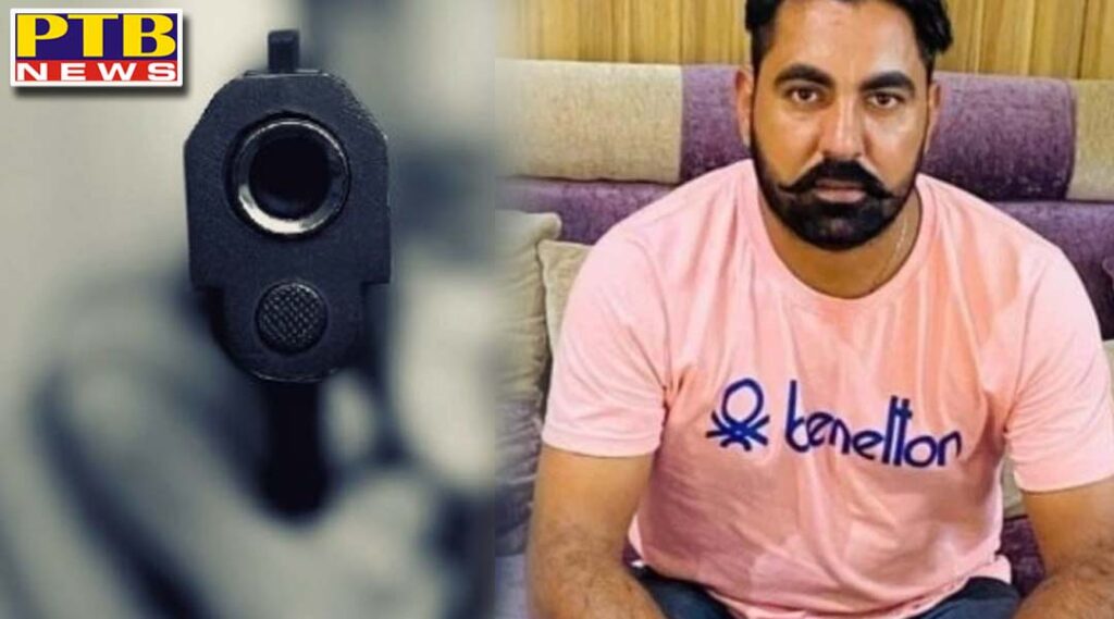punjab crime gangster shoot himself after seeing the police in bathinda