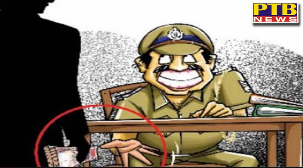 drug pills were found in the fields 260 lakh bribe taken by threatening to register fir case against si and asi Firozpur Punjab
