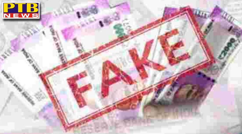 kapurthala police arrest six persons for fake printing of rs 2000 notes Punjab